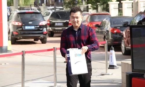 乾港集團 乾港集團