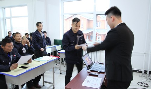 乾港集團(tuán) 乾港集團(tuán)