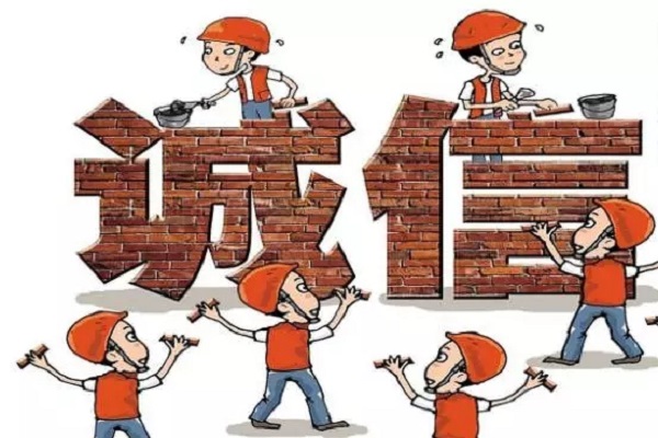 乾港集團(tuán) 乾港集團(tuán)