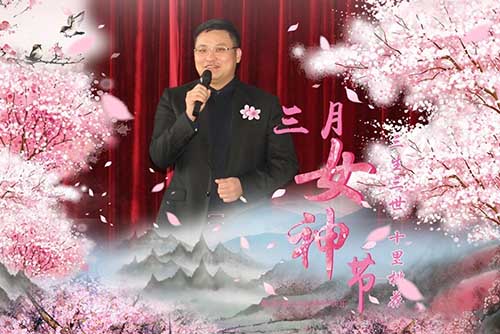 乾港集團(tuán) 乾港集團(tuán)