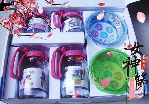 乾港集團(tuán) 乾港集團(tuán)