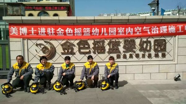 乾港集團(tuán) 乾港集團(tuán)