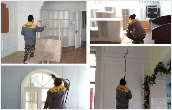 乾港集團(tuán) 乾港集團(tuán)