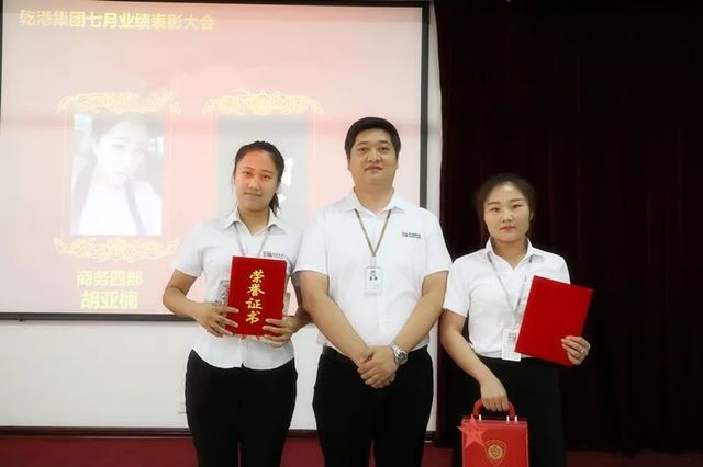 銅牌創(chuàng)業(yè)/市場顧問