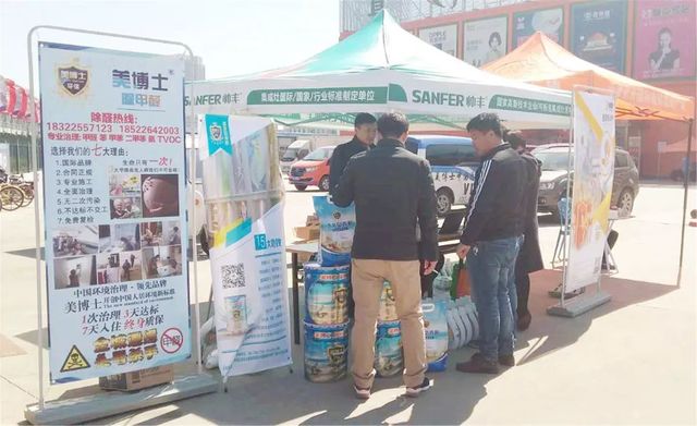 李總舉行的線下活動 李總舉行的線下活動