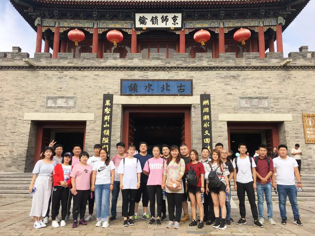 密云古北水鎮(zhèn) 密云古北水鎮(zhèn)