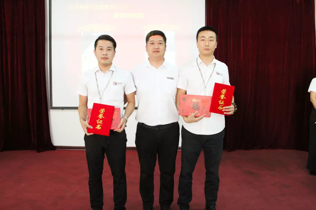 最佳創(chuàng)業(yè)/運(yùn)營導(dǎo)師