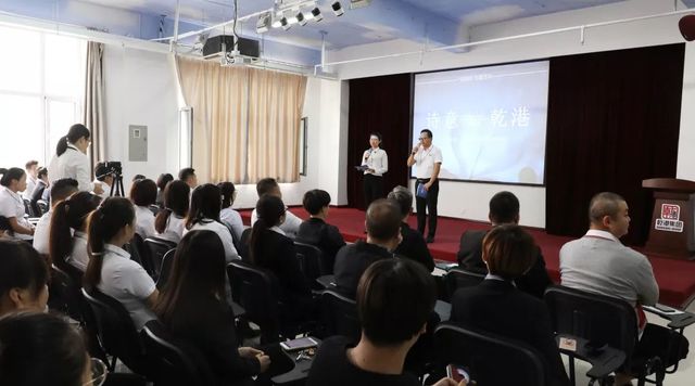 詩意乾港 詩意乾港