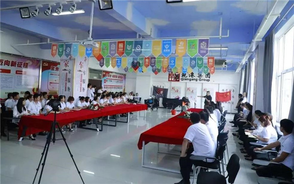 乾港集團,乾港官網,乾港網絡,室內空氣凈化公司 乾港集團,乾港官網,乾港網絡,室內空氣凈化公司